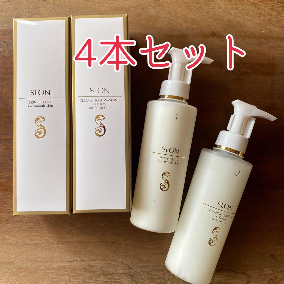 美肌！パミロール スロン スキンエッセンス+クレンジング 4本セット　美白効果 スロン スキンエッセンス