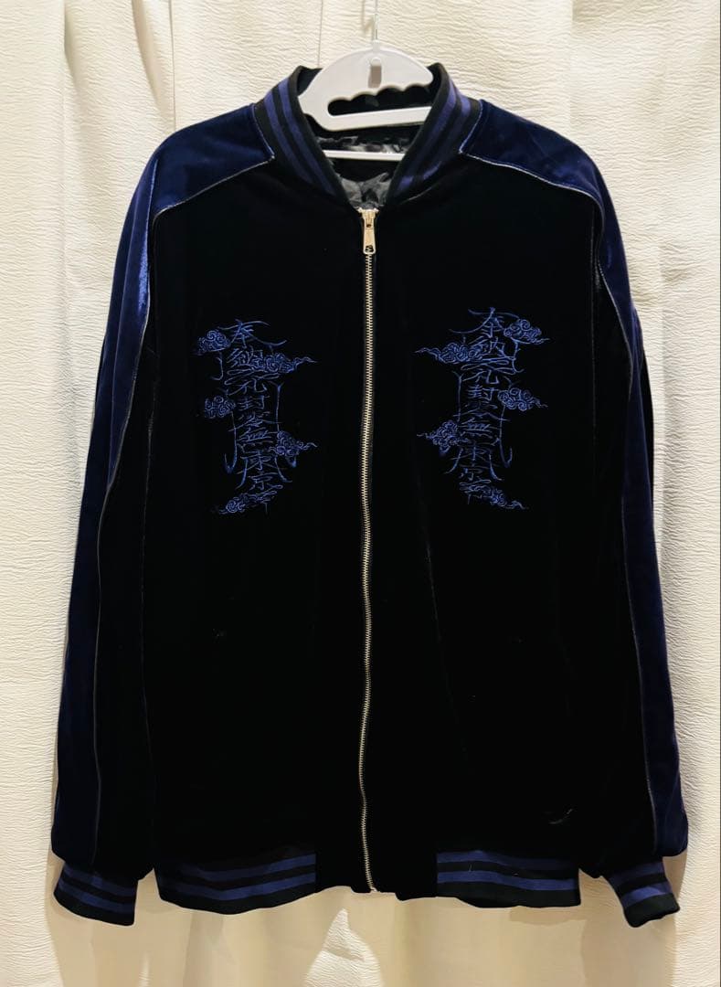 REFLEM レフレム　ドラゴン刺繍ベロアスカジャン REFLEM/レフレム』ドラゴン刺繍ベロアスカジャン（スカジャン