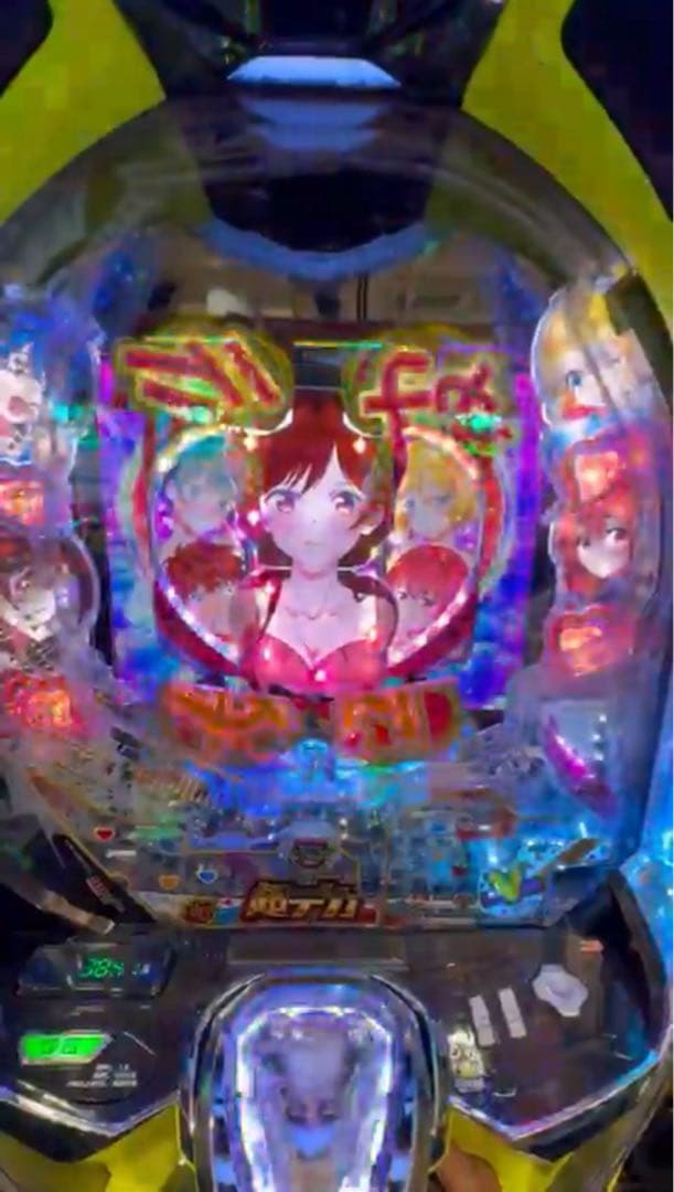 ああああ スマパチ 彼女、お借りします 349実機 オプション追加 送料込