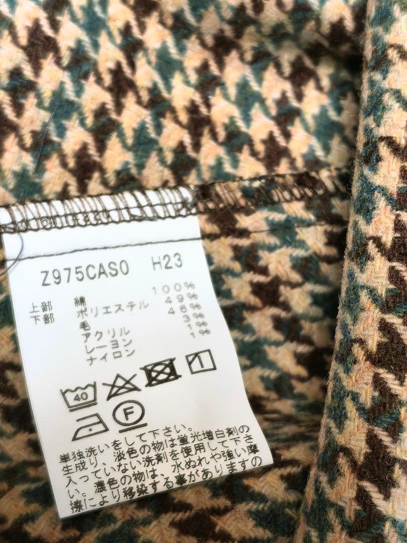 《アニエスベー》　ワンピース　2歳　80 90 95