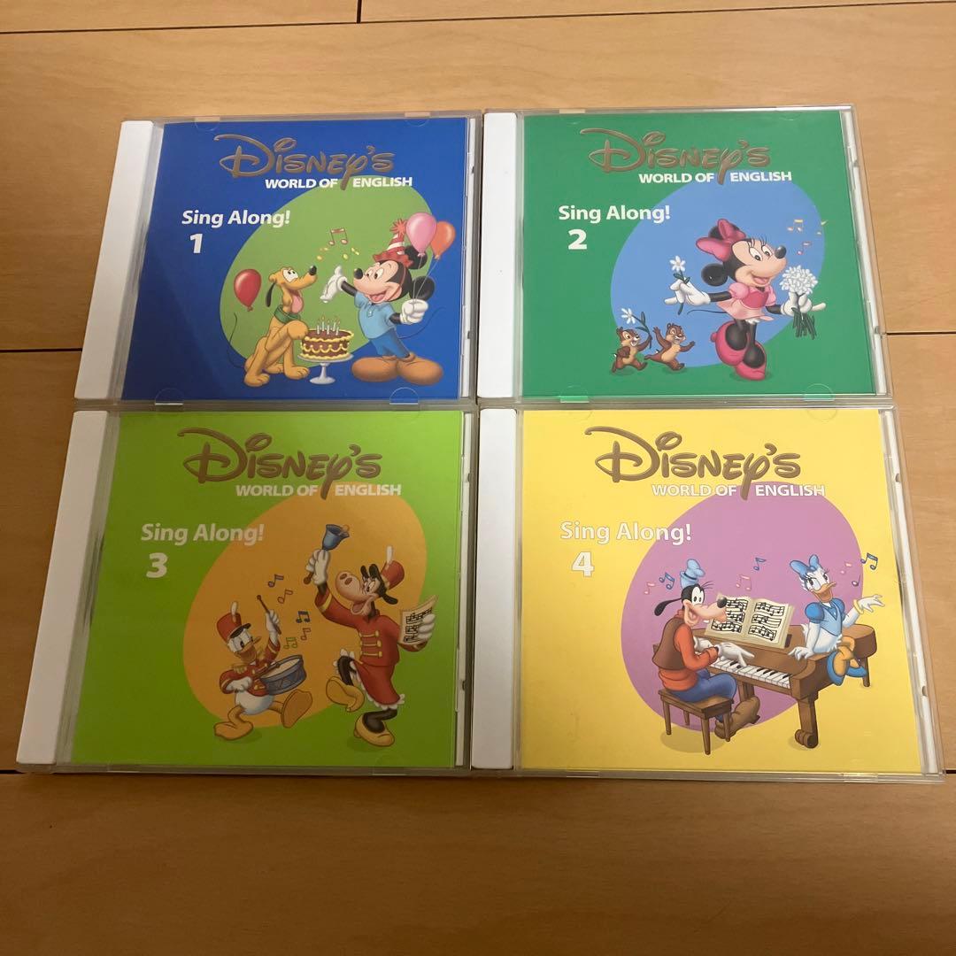 DWE ディズニー英語システム シングアロング - メルカリ