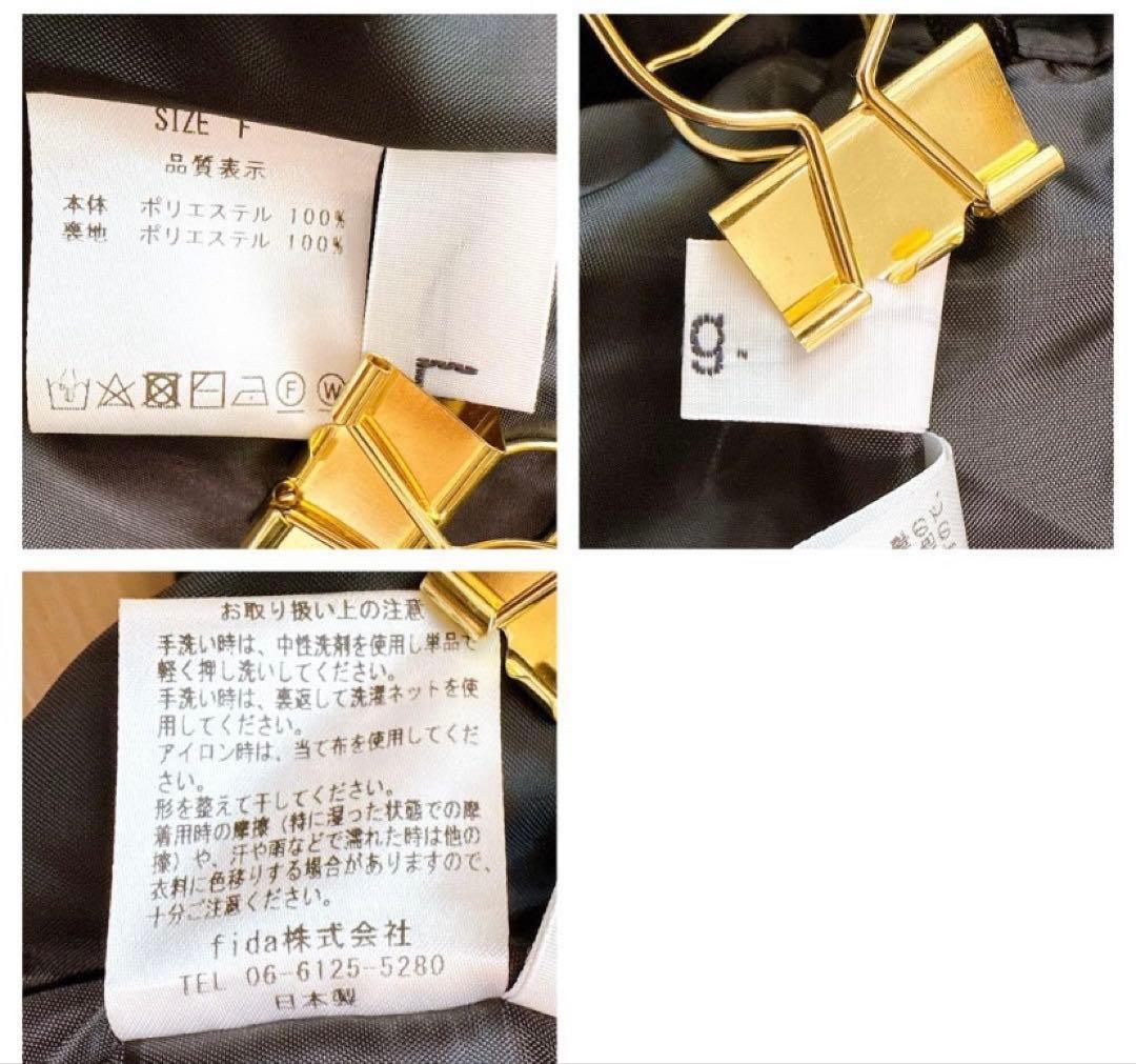 最安値 Lig. リグドット. ワイドカーゴパンツ 黒 シャカシャカ 光沢感あり