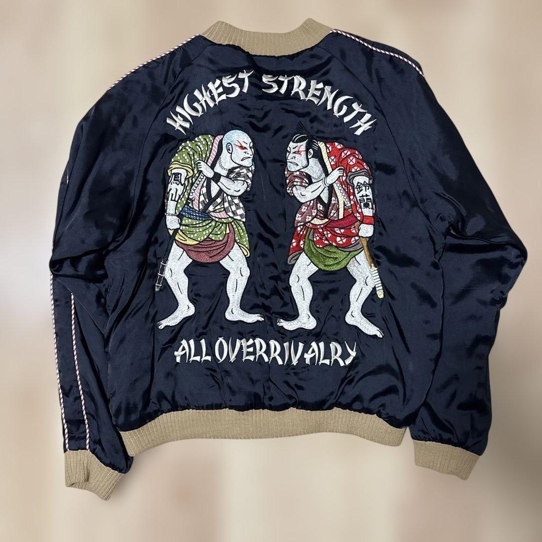 CROPPED HEADS CROWS × WORST スカジャン 鈴蘭 鳳仙 - メルカリ