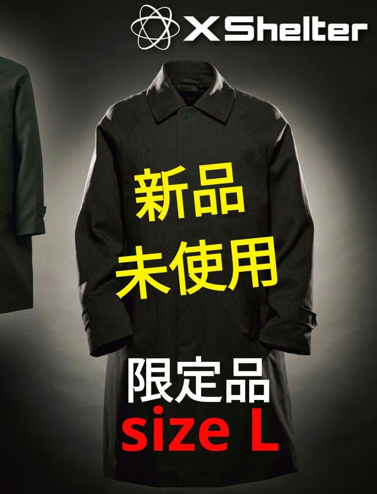 限定販売【新品・未使用】XShelter ステンカラーコート ブラック L