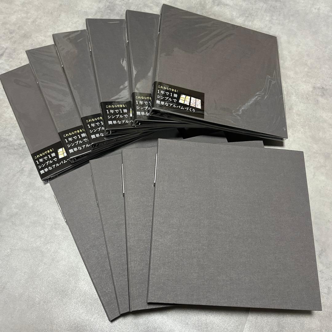 ナカバヤシ　イヤーフォトアルバム　10冊セット　グレー　整理収納アドバイザー 整理収納アドバイザーEmiさん考案アルバム Web限定販売 | ニュース詳細