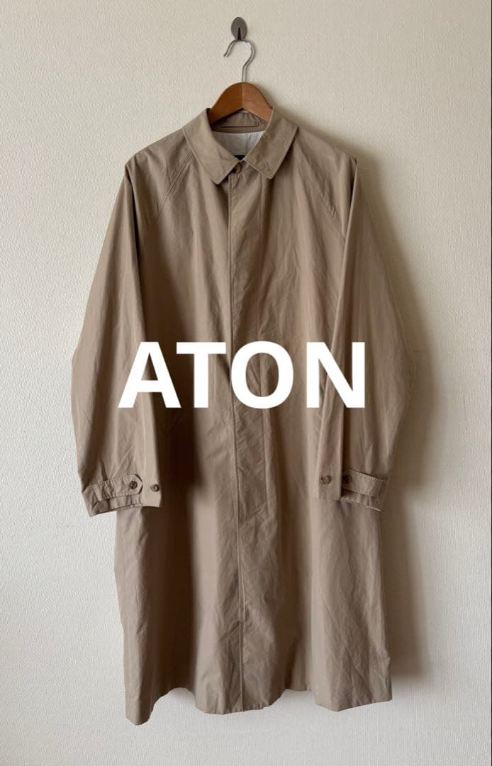 ATON コート COMOLI AURALEE YOKE stein HEUGN - メルカリ
