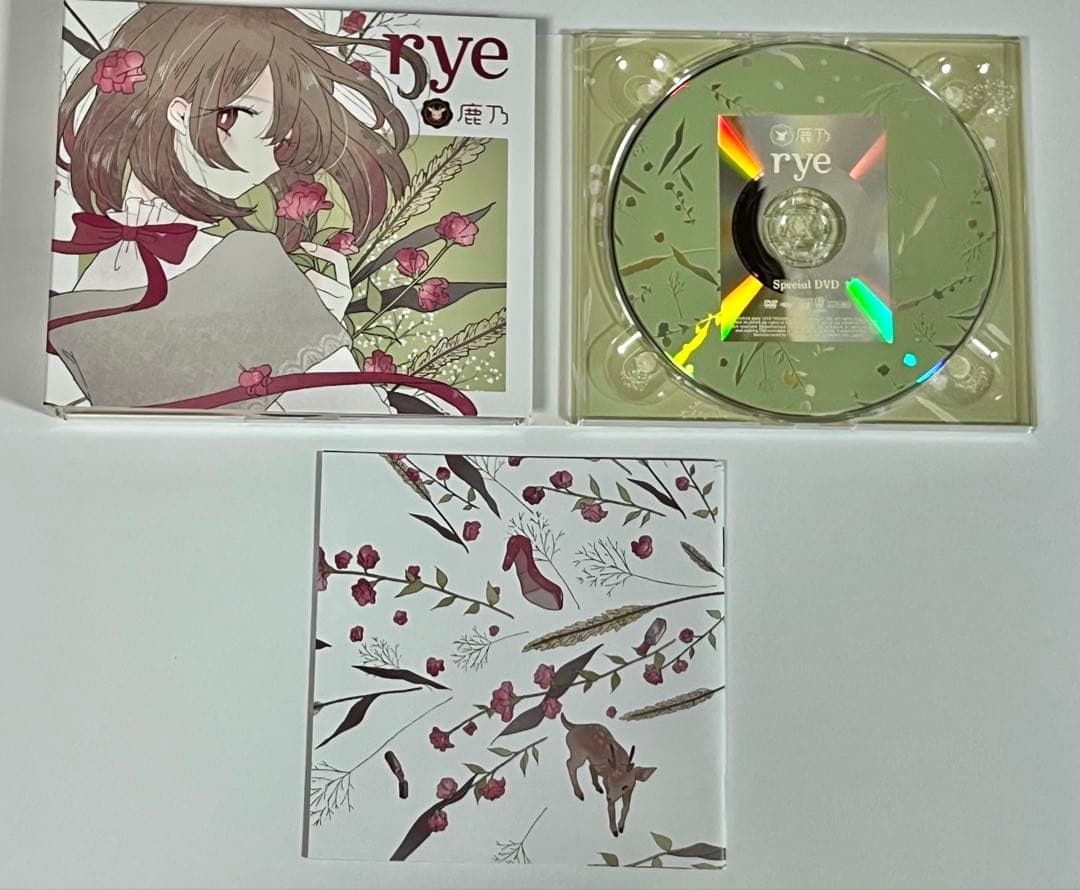 鹿乃 rye とらのあな限定盤