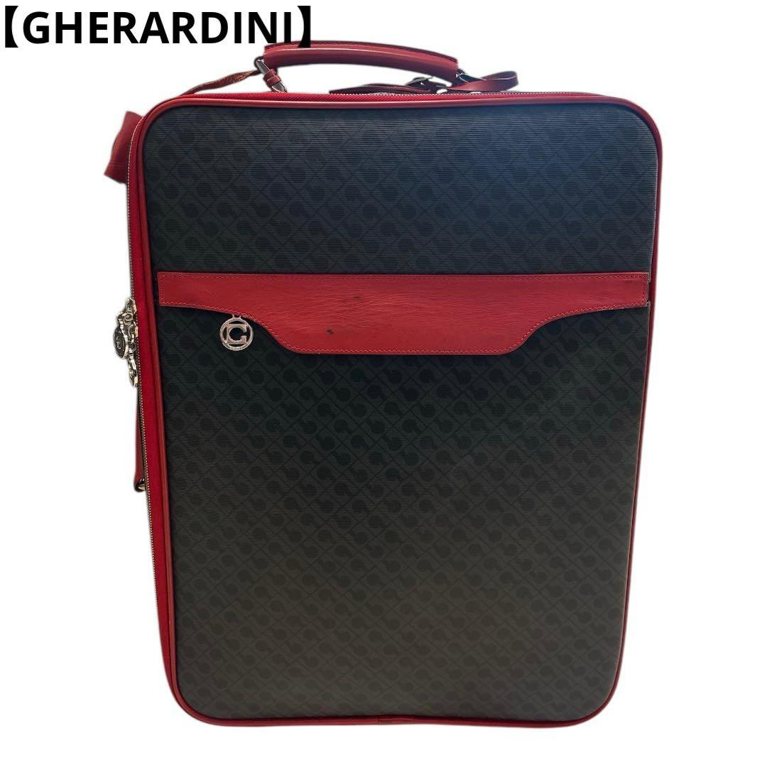 ゲラルディーニ GHERARDINI キャリーケース スーツケース ツートン 楽天市場】ゲラルディーニ キャリーケース ベージュ PVC レザー 中古