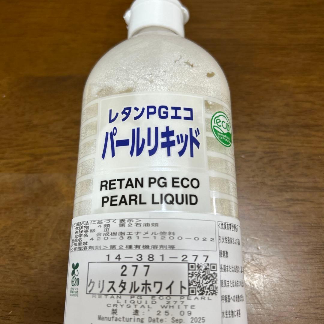 新品未使用 関西ペイントPGエコ パール 300ml 277クリスタルホワイト