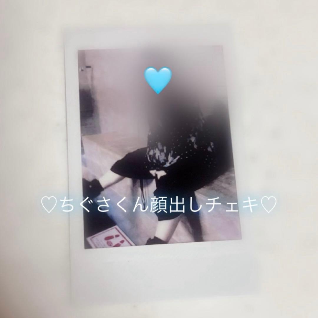 ちぐさくんチェキ 顔出し - メルカリ