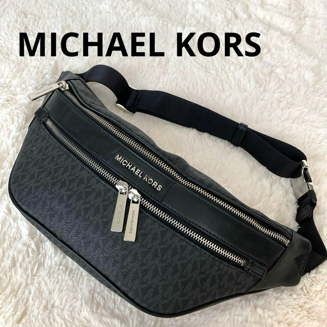 【美品】マイケルコース ケンリー シグネチャー ウエスト ボディバッグ メンズ top.jpg
