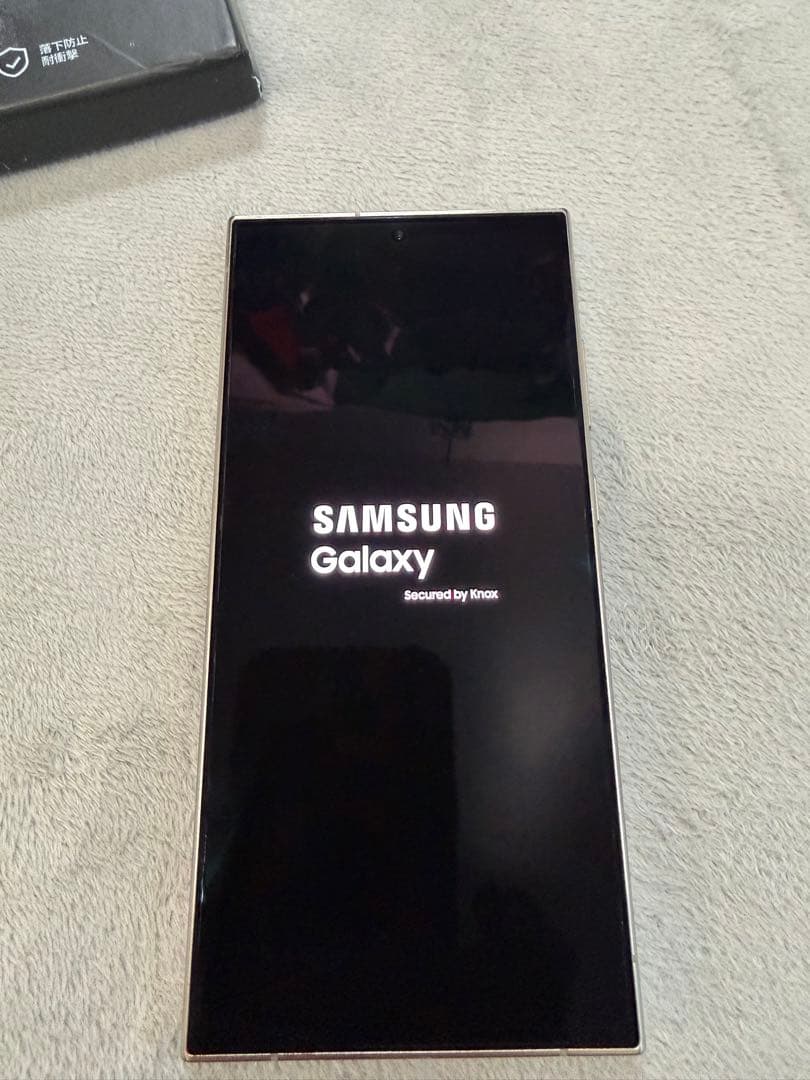 Galaxy S24 ultra オレンジ 512GB SIMフリー f07 - メルカリ