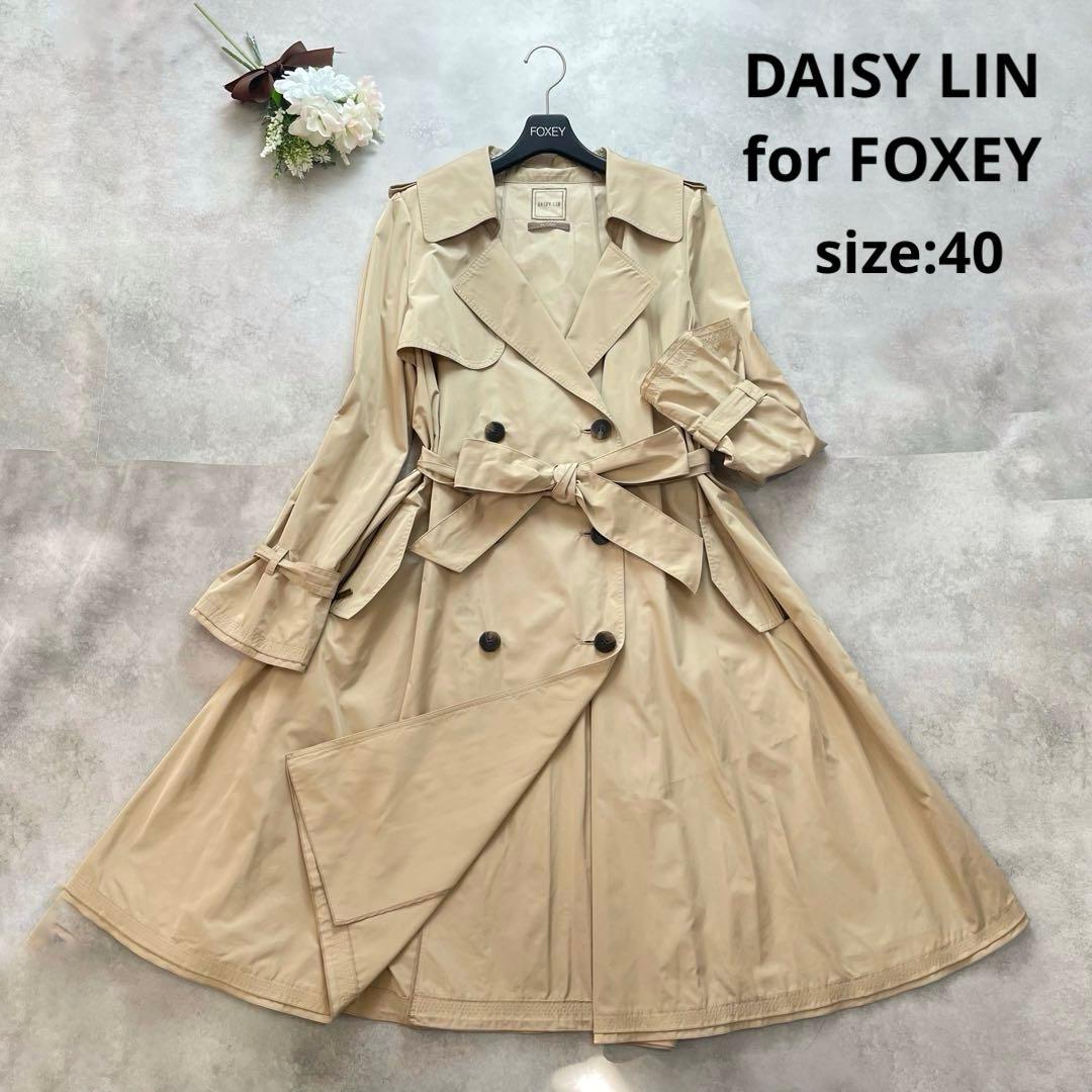 大きいサイズ✨デイジーリンフォクシー ロングトレンチコート 40 L