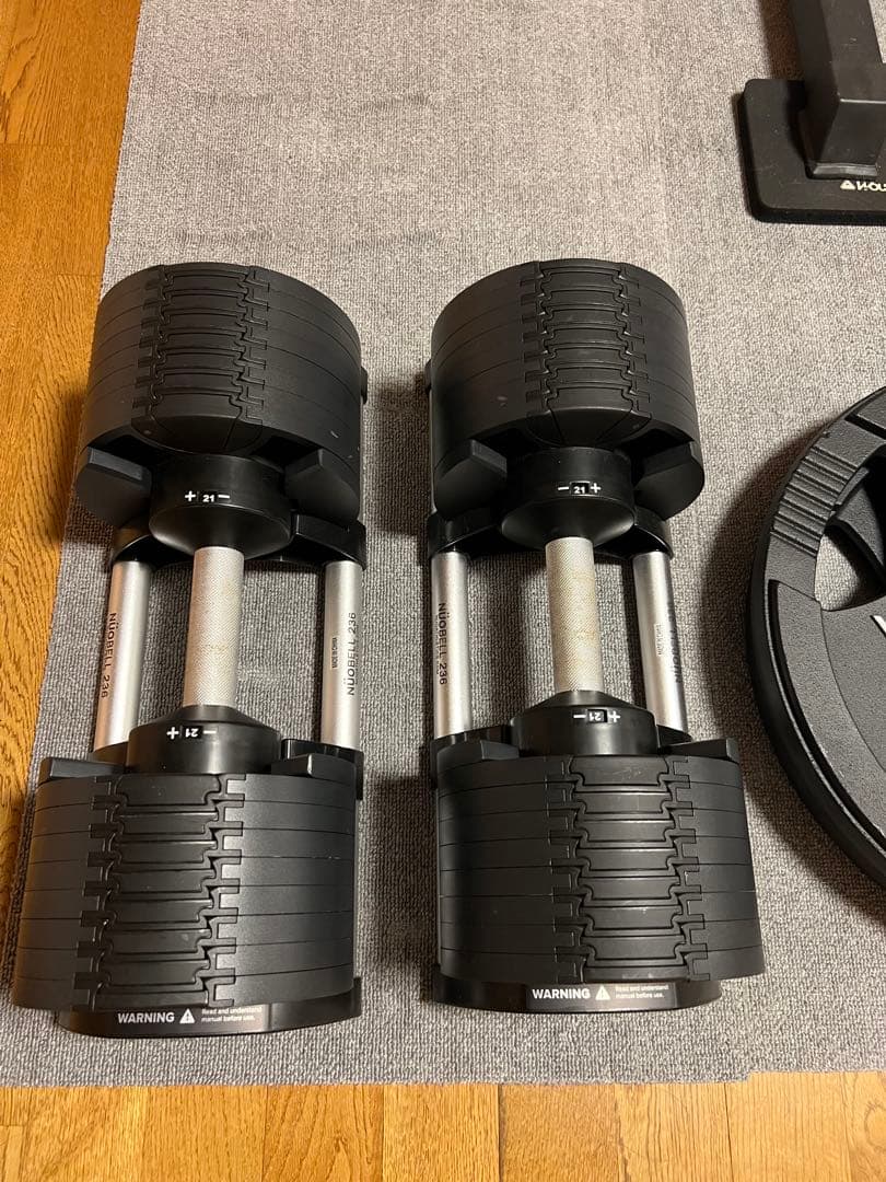 専用[FLEXBELL] 可変式ダンベル 36kgx2個 楽天市場】【限定カラー/正規品】フレックスベル 36kg 2kg刻み レッド