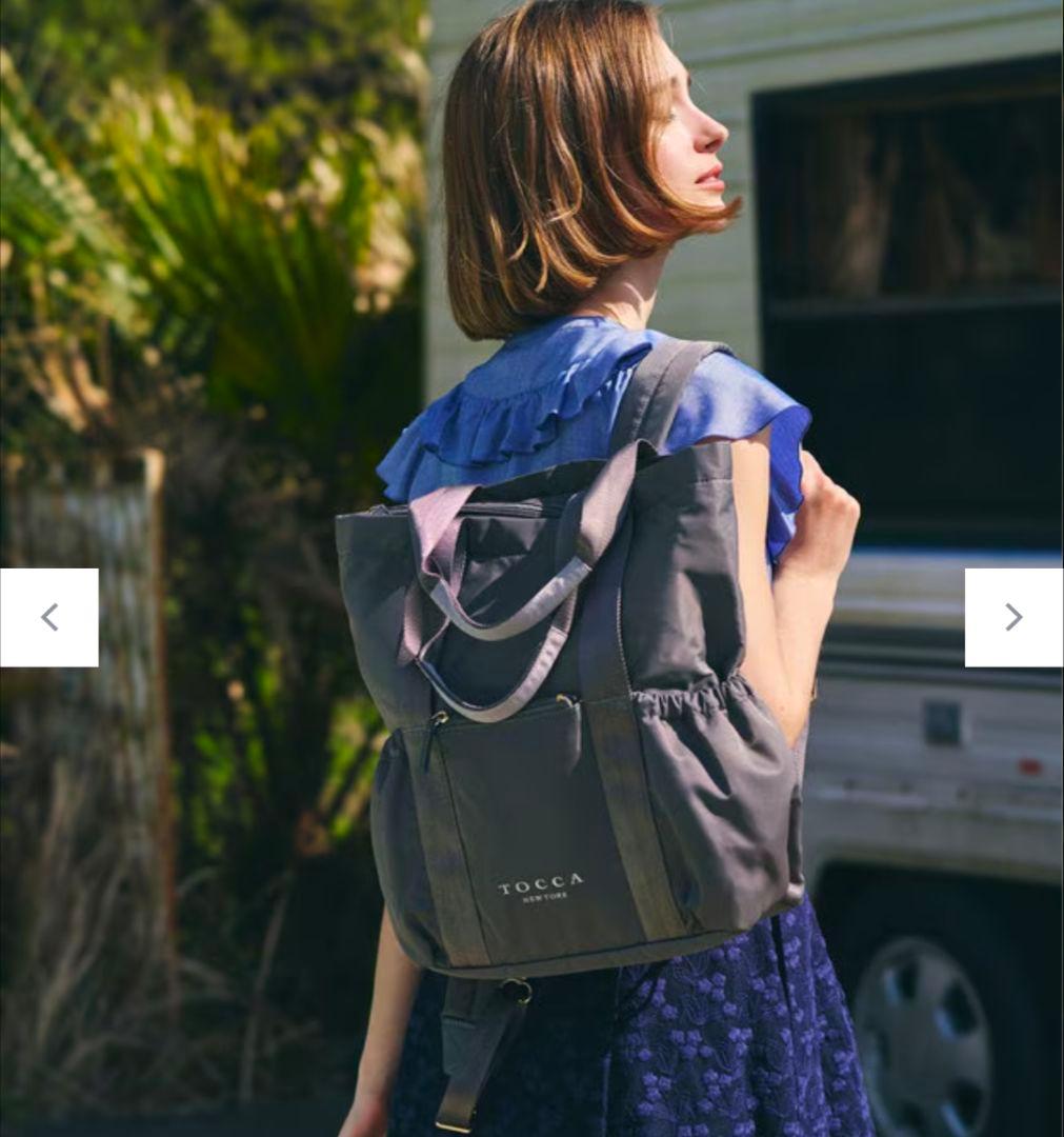 TOCCA トッカ リュック CIELO TRAVEL トートバッグ 2way - メルカリ