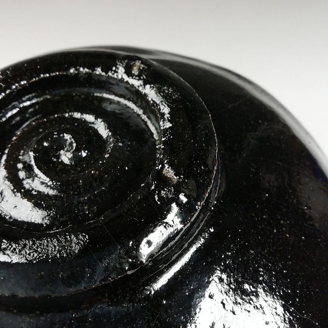 Ｗ１４４　茶碗　『黒楽茶碗』『佐々木松楽 造』『前大徳寺 矢野一甫 書付』　共箱