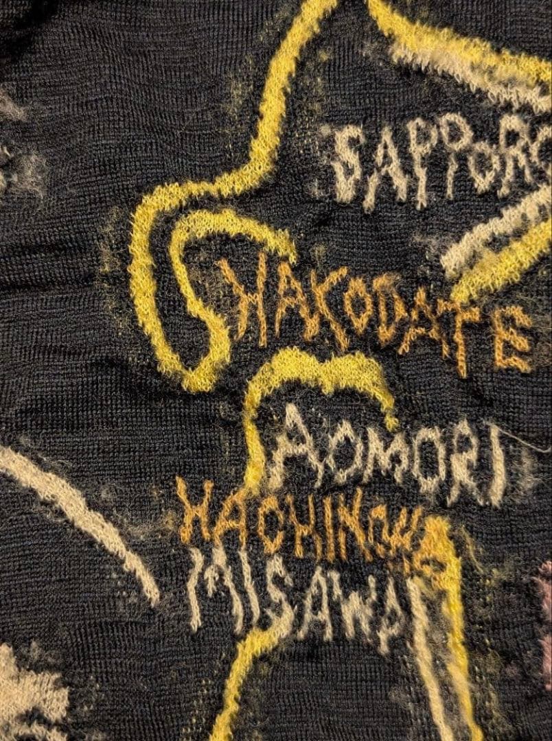 KAPITAL 縮絨ウールマフラー ストール スーベニア - メルカリ