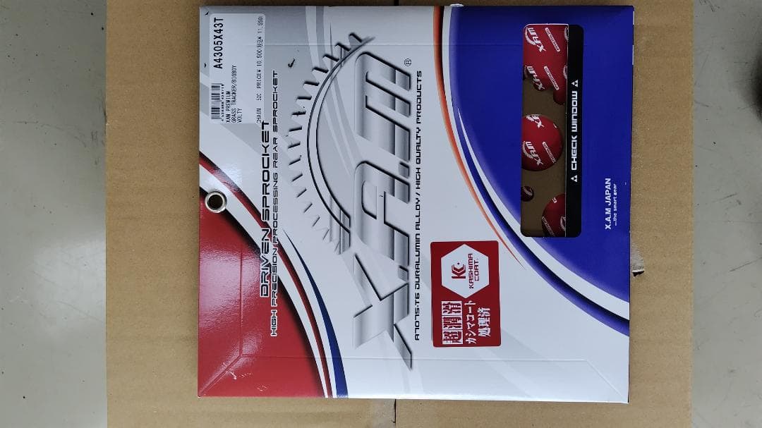 サムジャパン RG250E リアスプロケット 43丁 新品 - メルカリ