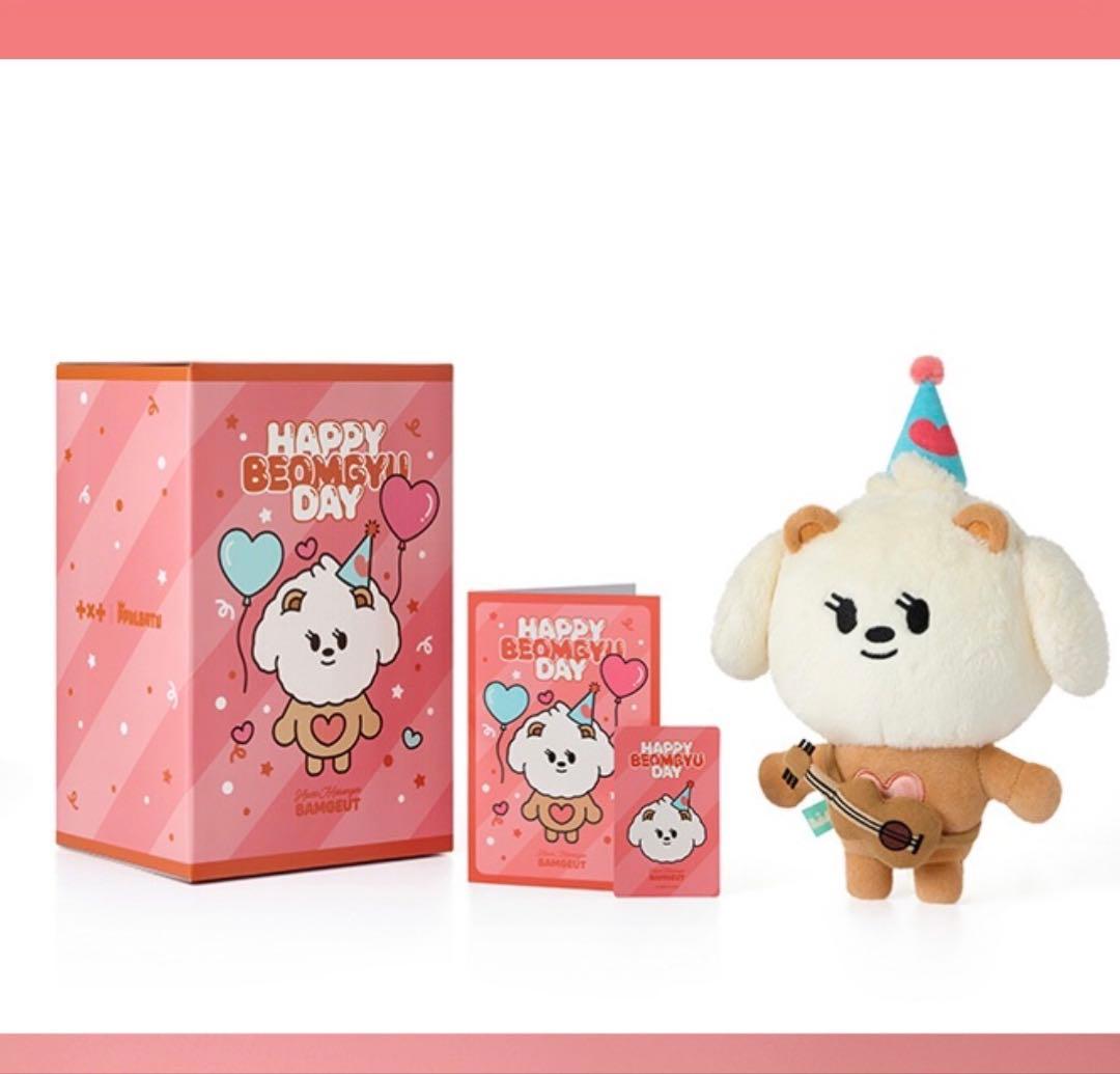 TXT ダゴニャン センイル バースデー ボムギュ - メルカリ