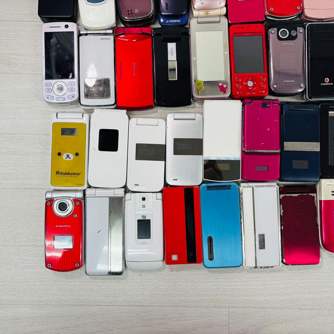 ガラケー 携帯電話 ケータイ 79台 まとめ ジャンク 現状品 約10kg