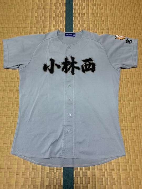 甲子園出場校】宮崎県・小林西高校野球部ユニフォーム XOサイズ - メルカリ
