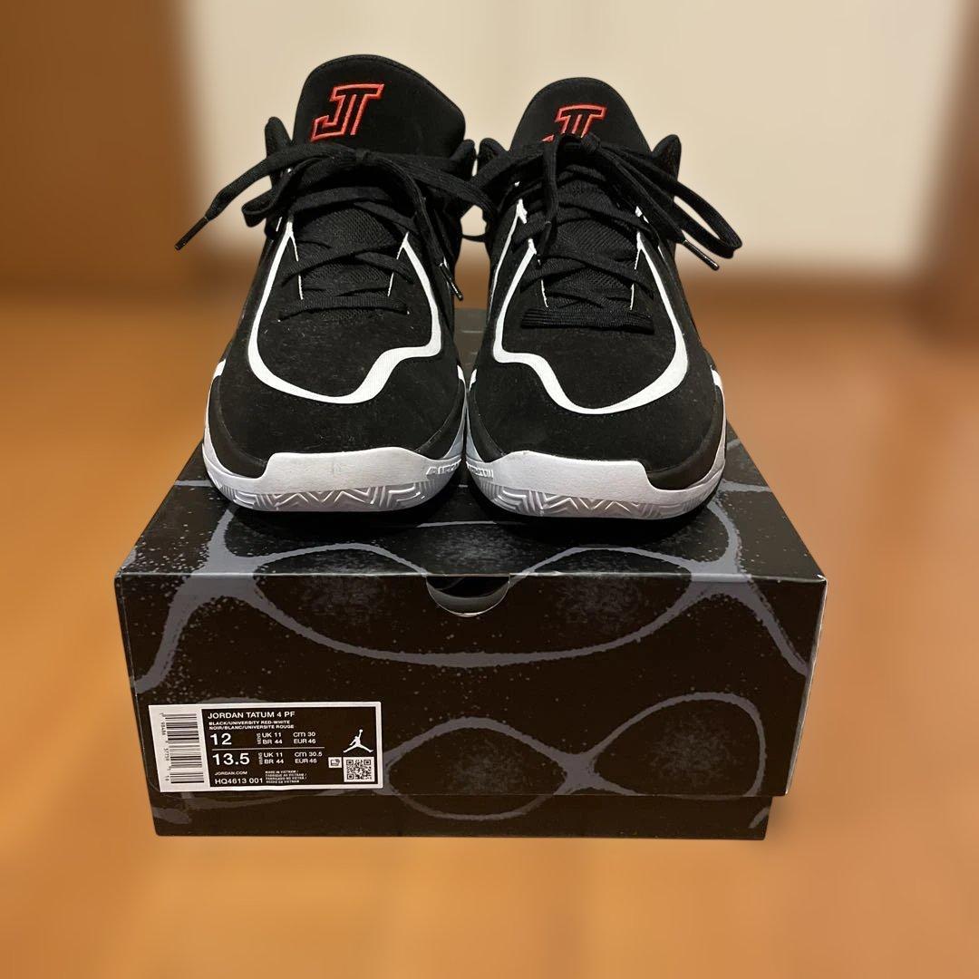 ジョーダン テイタム 4 “ブレッド”