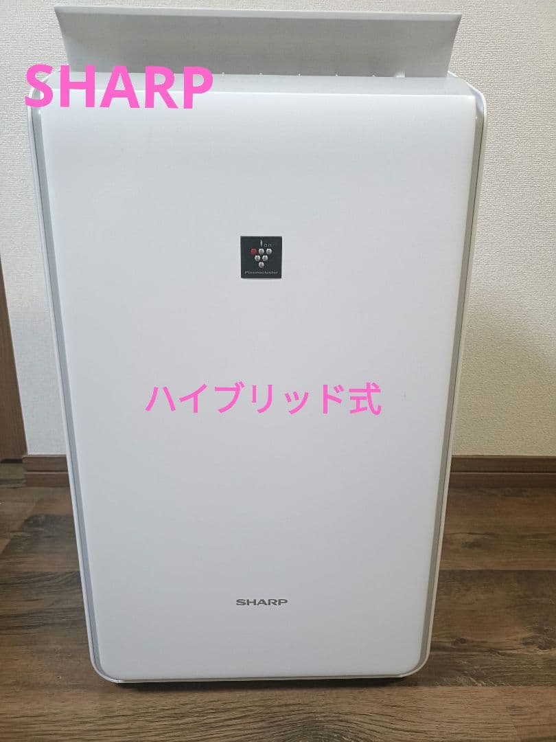 SHARP 除湿機 ハイブリッド方式 ホワイト プラズマクラスター除湿機：シャープ