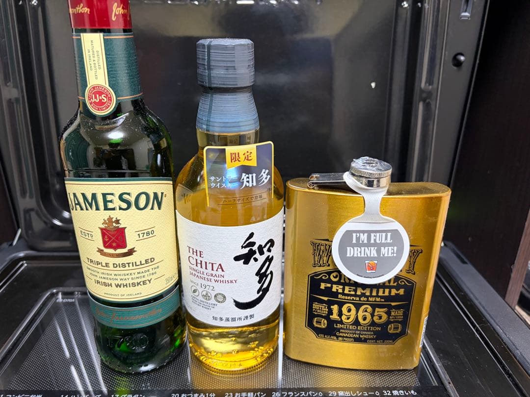 山崎ハイボールなどハイボール 8缶 ビール17本 知多他ウイスキー3本