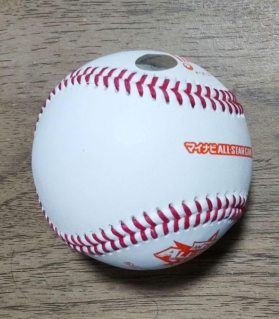 吉田正尚選手 直筆サインボール 2022年オールスターゲーム 2026WBC選出