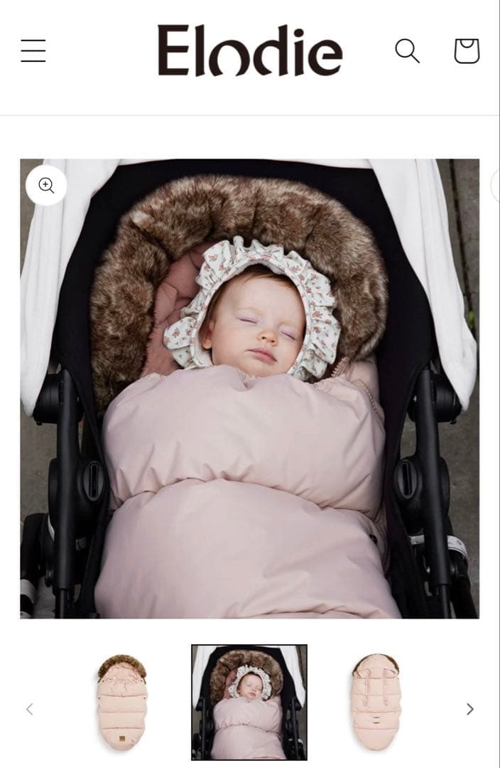 エロディ Elodie フットマフ