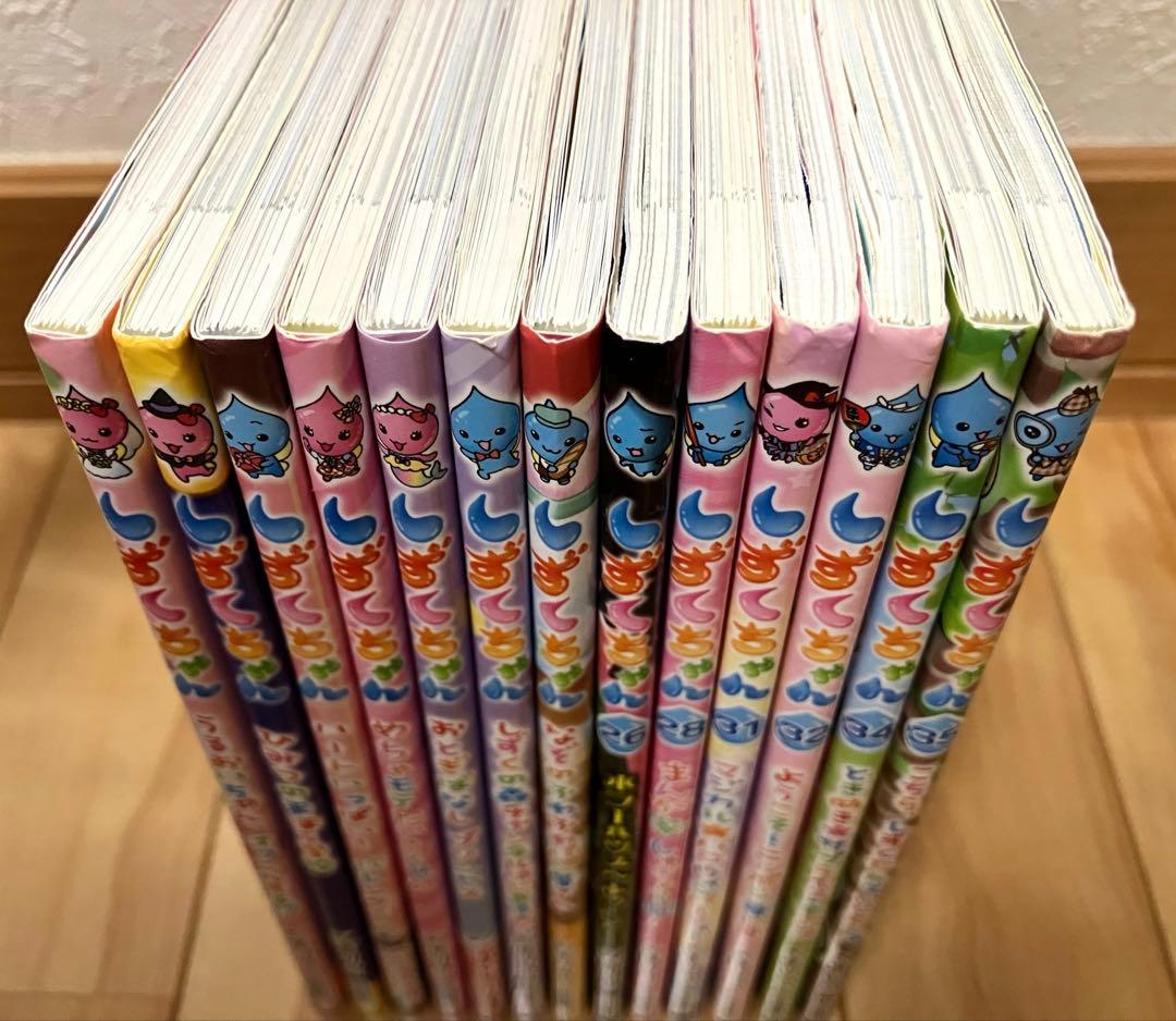 美品】しずくちゃん 絵本セット13冊 セット売り - メルカリ