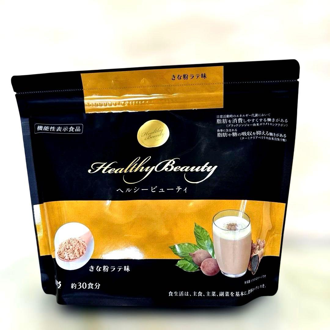 カーブスヘルシービューティー2袋】 ピーチ&マンゴー味、きなこラテ味