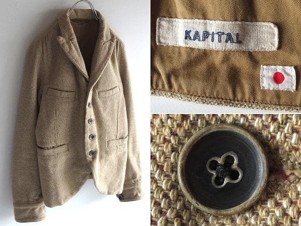 KAPITAL ヘビーコットンツイード 5Bジャケット 0/XS カザツイードチェック ババ・ソーヤJKT(L`s) | KAPITAL
