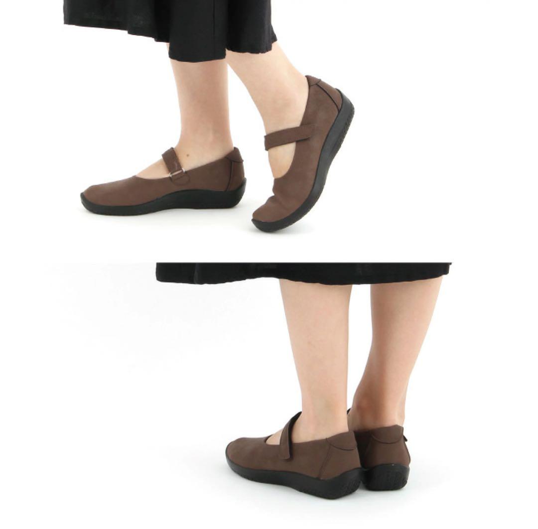 【新品】アルコペディコ ストラップバレリーナ　ファティマ　39 25cm外反母趾