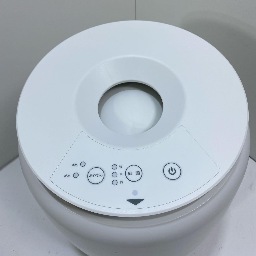 nicoja 気化式加湿器 モイスシールド NL2061 2022年式 - メルカリ