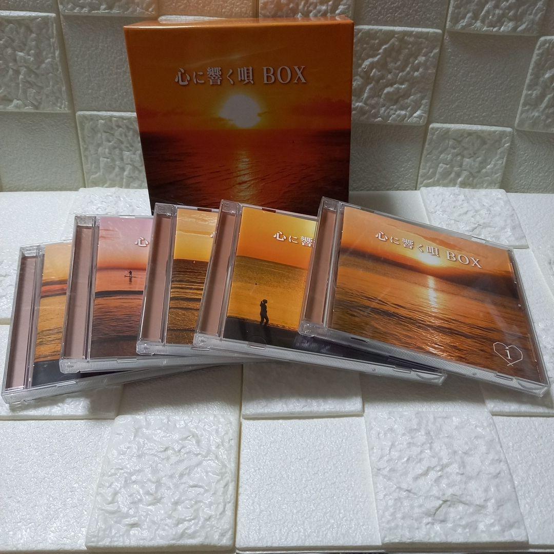 心に響く唄BOX CD5枚組 全90曲 - メルカリ
