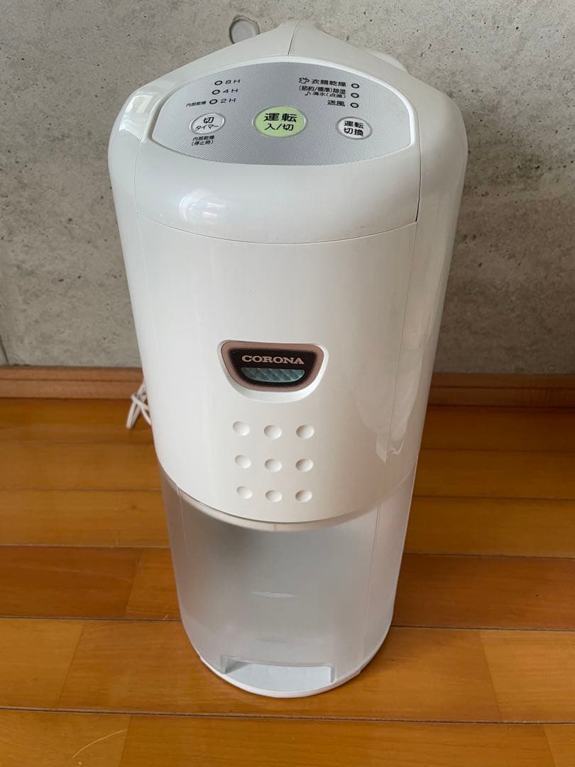 コロナ 除湿機 2019年製 除湿機 木造8畳/鉄筋16畳まで 除湿能力6.3L CD-P63A2 コロナ | 山善