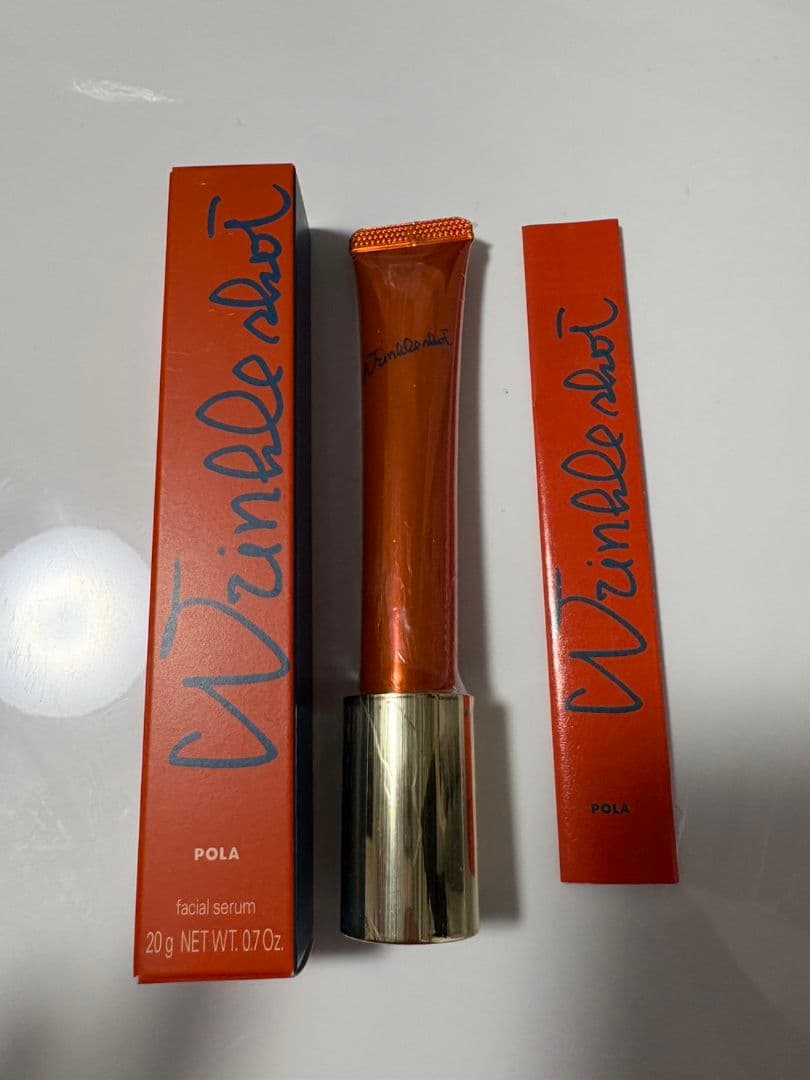 ポーラPOLA Wrinkle Shot フェイシャルセラム 20g - メルカリ