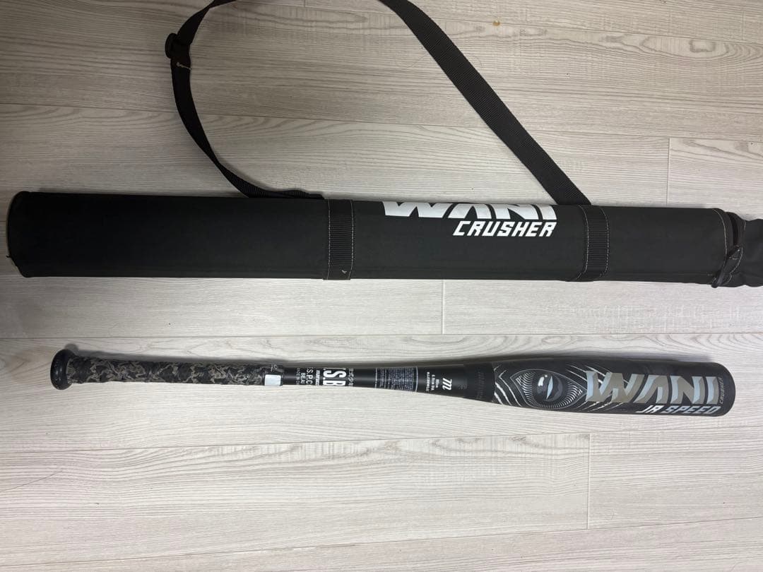 ワニクラッシャー JR スピード 黒ワニ軟式少年 バット80cm ミドル