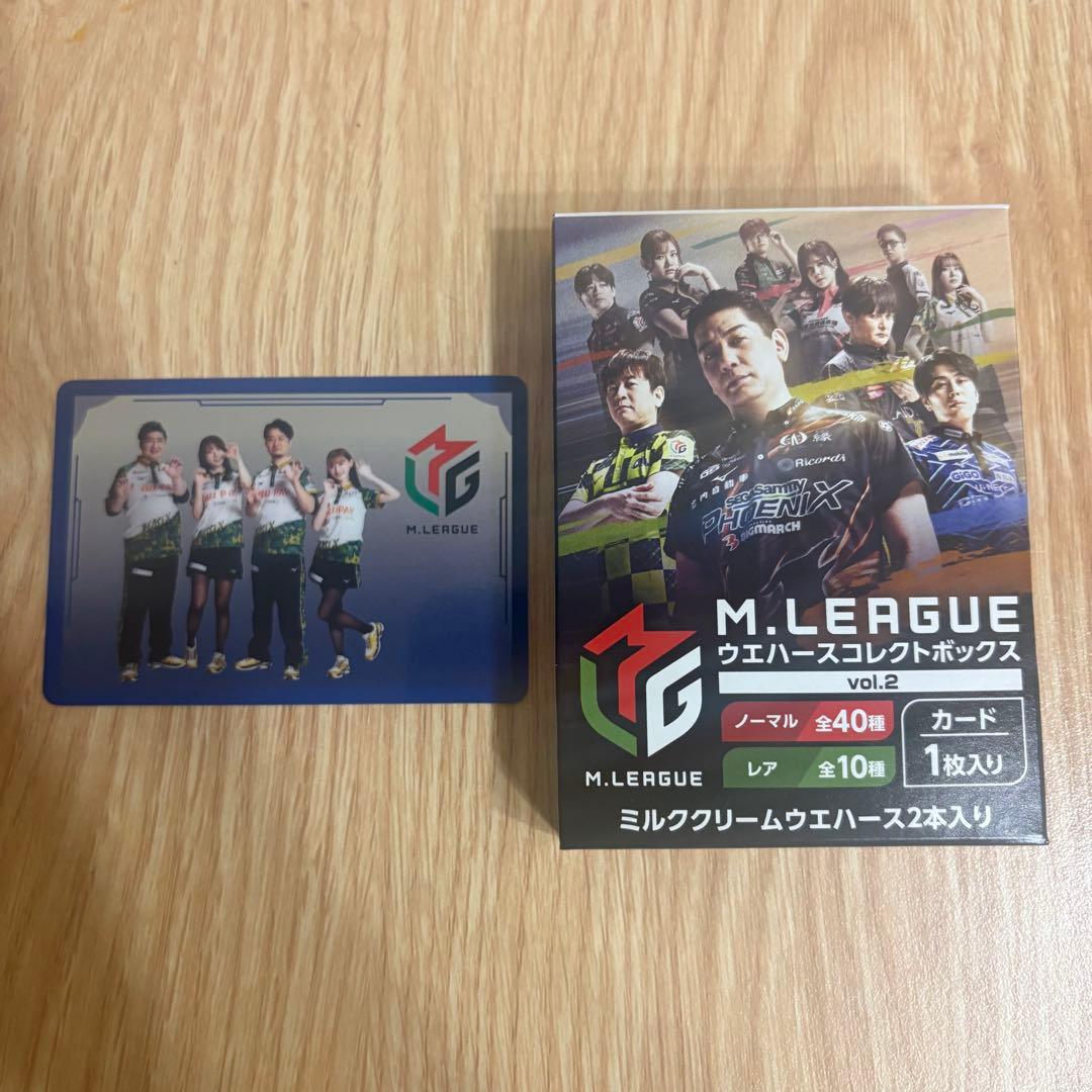 Mリーグ ウエハースコレクトボックス vol.2 ビースト - メルカリ