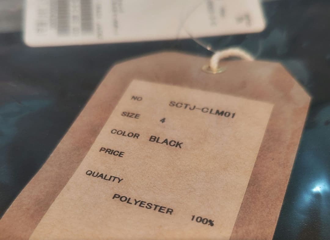 キムタク着 SUBCULTURE MASTERMIND TRACK JACKET - メルカリ