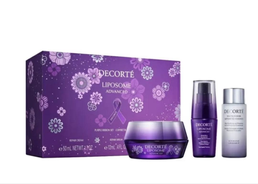 コスメデコルテリポソームアドバンストリペアクリーム　パープルリボンセット2025 2025xmas0903-4-2-1-640x640.jpg