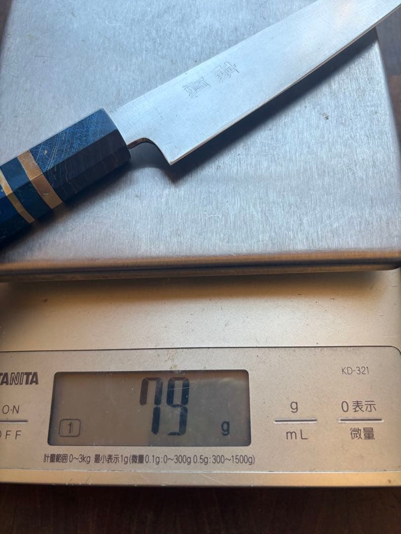 高鳳 和ペティナイフ 150mm 包丁 全鋼 ステンレス スタビライズウッド