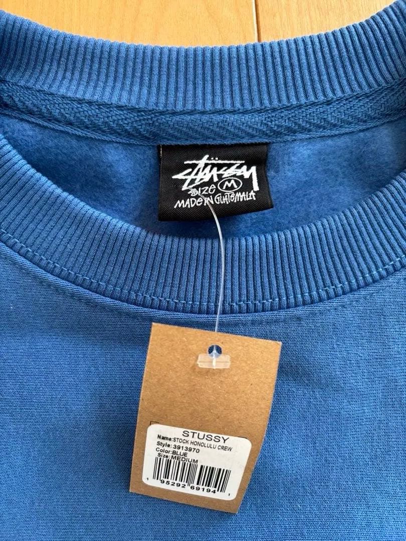 Stussy ステューシー ホノルルロゴ スウェット トレーナー 青 M ハワイ