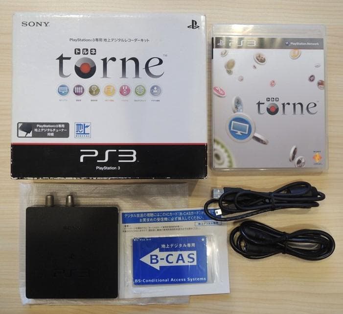 torne トルネ PS3でテレビを見る、録画する CECH-ZD1J一式 - メルカリ