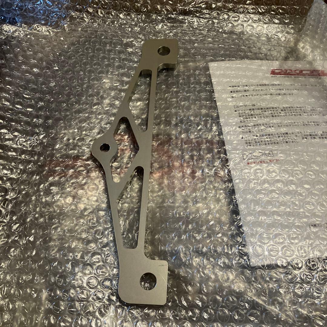 R35】DIXCEL ブレーキローター400ミリ左右セット - メルカリ