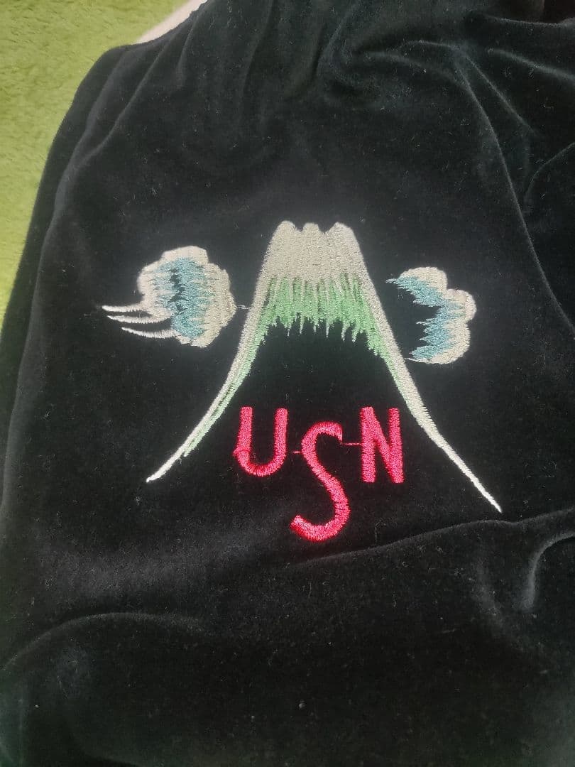 テーラー東洋 USN スカジャン 虎 龍 富士山リバーシブル 別珍 - メルカリ