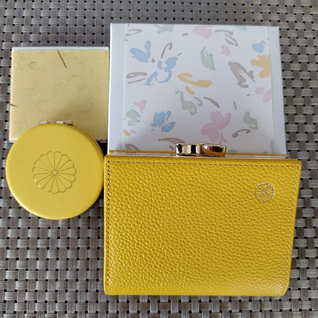 【皇居】二つ折り財布＆ミラーセット 黄色 イエロー 大バズリ中！コスパ最強の「皇居財布」の使い勝手や買い方を紹介