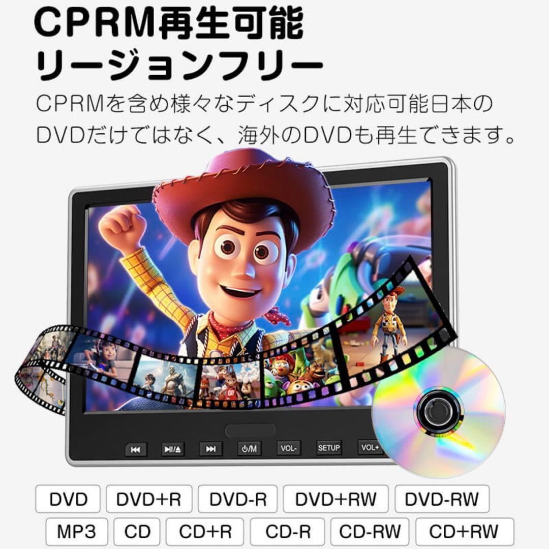 EONON CO327J 10.1インチモニター2台セット - メルカリ