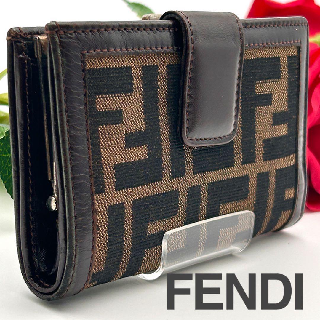 FENDI フェンディ 二つ折り財布 ズッカ柄 がま口 ヴィンテージ【希少性大】 ズッカ柄がま口二つ折り財布 ヴィンテージ|フェンディ FENDI - 【公式